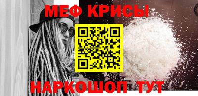 бутират Тверь