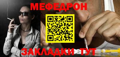 экстази Тара