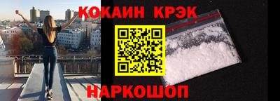 бутират Тверь