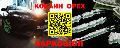 экстази Тара