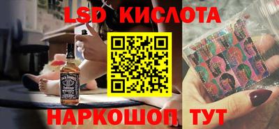 прущие грибы Татарск