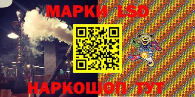 экстази Тара