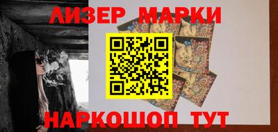 прущие грибы Татарск