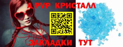 экстази Тара