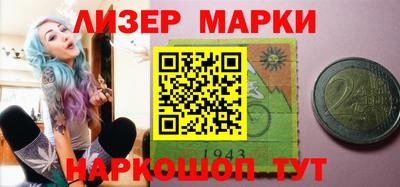 прущие грибы Татарск