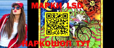прущие грибы Татарск