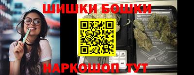 экстази Тара
