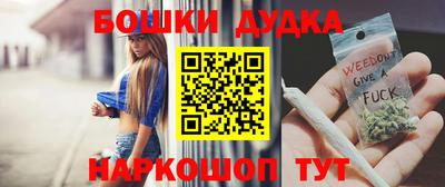 экстази Тара