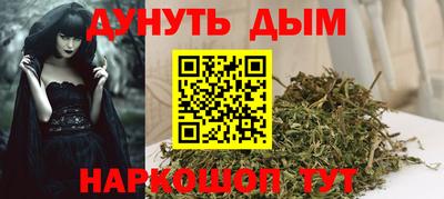 экстази Тара