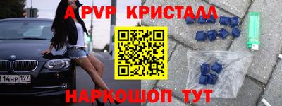 экстази Тара