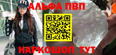 экстази Тара