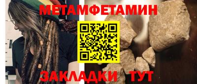 экстази Тара