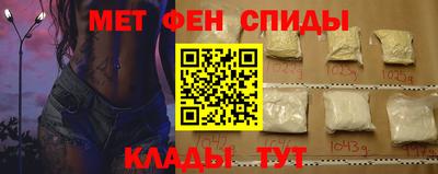 экстази Тара