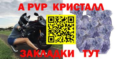 экстази Тара