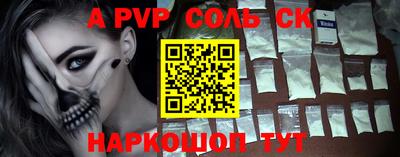 экстази Тара