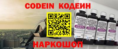 прущие грибы Татарск