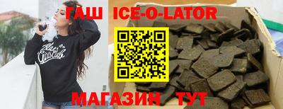 прущие грибы Татарск