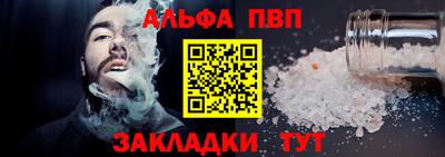 экстази Тара