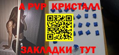 экстази Тара