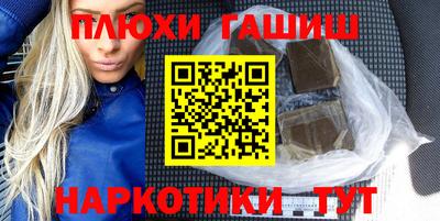 экстази Тара
