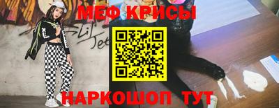 экстази Тара