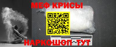 экстази Тара