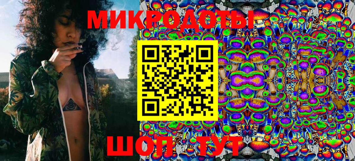 Нижний Новгород  Псилоцибиновые грибы Psilocybe  Вход с VPN 